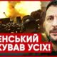 Зеленський підписав закон про відстрочку від мобілізації: кого він стосуватиметься