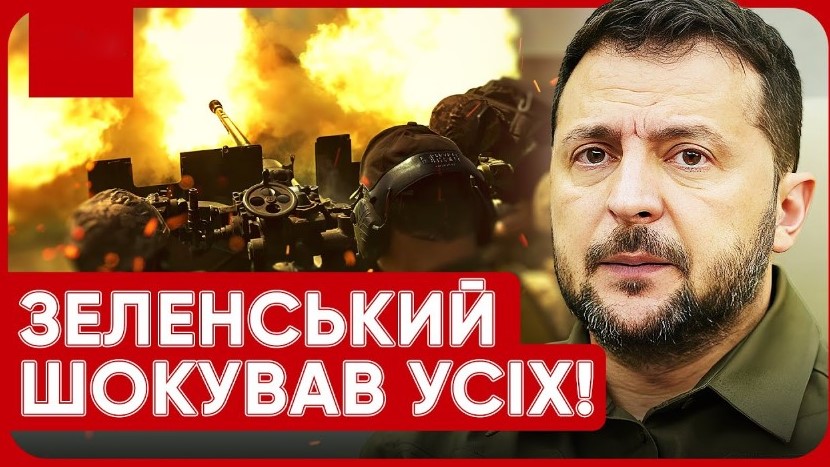 Зеленський підписав закон про відстрочку від мобілізації: кого він стосуватиметься