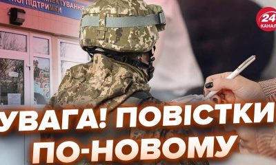 Турборежим ТЦК та “бусифікація”: тепер навіть бронь і відстрочка не врятують від мобілізації