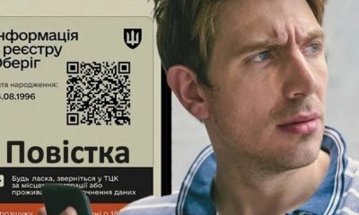 Відстрочки від мобілізації будуть довшими: на скільки збільшать