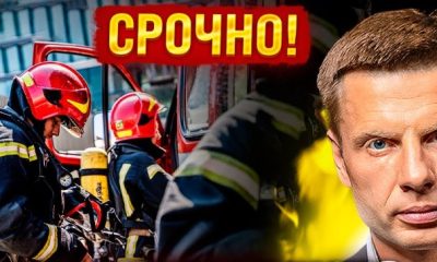 Почалось: 50% працівників ДСНС переводять у ЗСУ