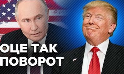 Дональд Трамп оголосив точну дату закінчення війни