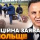 З Польщі примусово повернули до України декількох чоловіків: що сталось