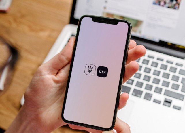 "Дія" ожила і багато функцій знову почали працювати: список