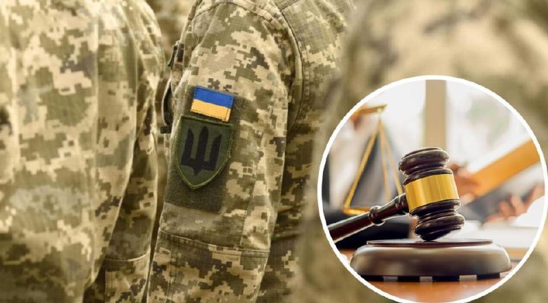 Заброньованого чоловіка було незаконно мобілізовано: що вирішив суд