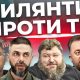 4 січня Верховна Рада ухвалила в першому читанні законопроєкт, який вдосконалює механізми притягнення осіб до адміністративної відповідальності за порушення правил військового обліку.