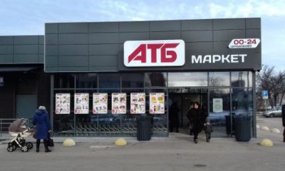 «Сільпо» vs АТБ: де дешевше купити «борщовий набір»