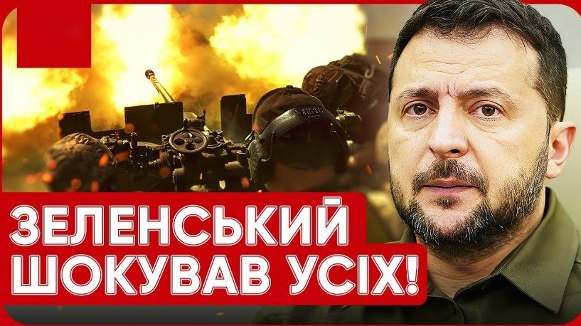 Мобілізацію буде зупинено: Зеленський вже попередив, що чекає на чоловіків замість ТЦК