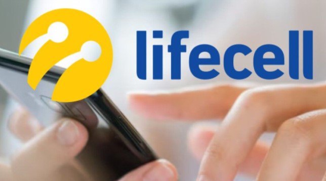 Lifecell запускає мегабезлім на дзвінки та інтернет за смішною ціною