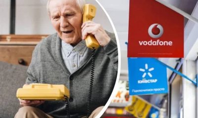 Топ-5 найвигідніших тарифів для пенсіонерів та тих, хто хоче заощадити на мобільному зв’язку