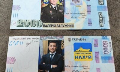 В Україні можуть з’явитися купюри номіналом 5000 гривень: чиє обличчя буде на банкноті