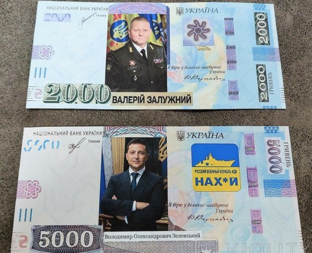 В Україні можуть з’явитися купюри номіналом 5000 гривень: чиє обличчя буде на банкноті