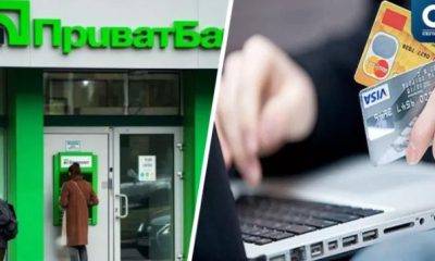 Що станеться, якщо ввести ПІН-код у банкоматі у зворотному порядку: клієнти банків чекали від цього багато чого