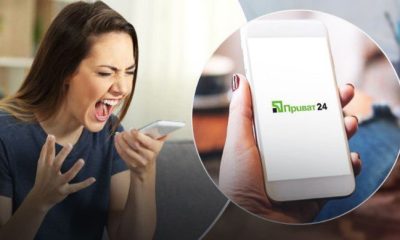 ПриватБанк урізає ліміти на картках під нуль: що говорять у фінустанові