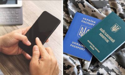 Раніше українці за кордоном стикалися з труднощами у видачі паспортів. Особливо це стосувалося чоловіків призовного віку.✔ Жовтень 2024 – ДП «Документ» відновило видачу закордонних паспортів, але чоловікам почали надходити сповіщення про необхідність оновлення військово-облікових даних у застосунку "Резерв+".✔ Серпень 2024 – Кабмін ухвалив постанову, яка зобов’язує перевіряти військово-облікові документи всіх чоловіків, що подали заявку на отримання нового паспорта.✔ Раніше під обмеження потрапляли всі чоловіки 18-60 років, окрім вразливих категорій – багатодітних батьків, людей з інвалідністю, пілотів і моряків. Пізніше паспорти почали видавати і молоді від 18 до 25 років, які ще не підлягають мобілізації.