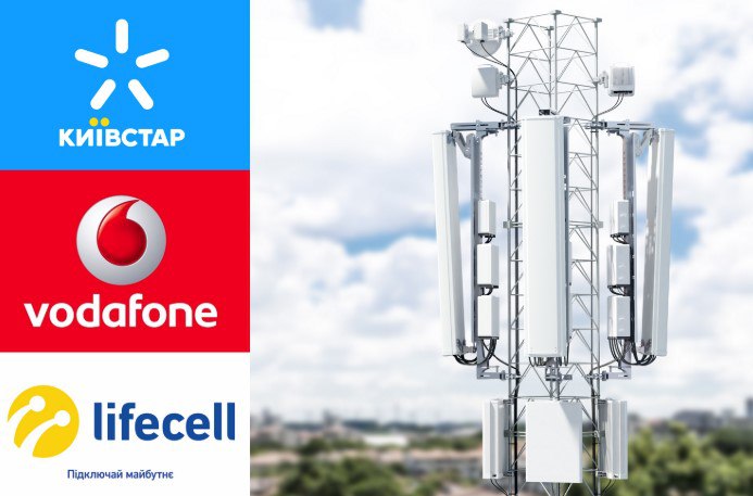 Укртелеком вирішив обійти Київстар і Vodafone вигідною пропозицією