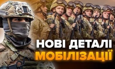 Кабмін радикально змінив мобілізацію і вніс заборону для ТЦК: що відомо