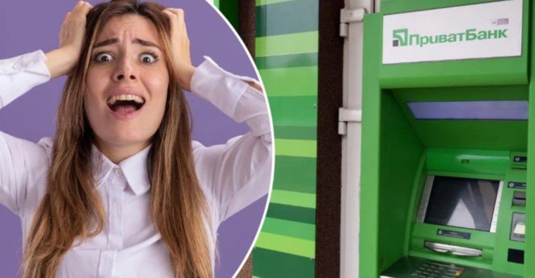 Банки масово блокують рахунки українців за перекази з карти на карту