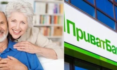 Для пенсіонерів та студентів банки запровадили жорсткі обмеження: грошові перекази будуть блокувати