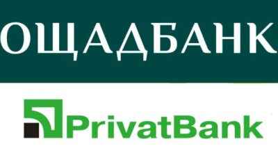 Ощадбанк та ПриватБанк розділять банківські картки клієнтів на три групи: що зміниться для клієнтів