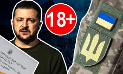 Молодь 18-24 років все-таки будуть воювати, але за гарні гроші: що відомо