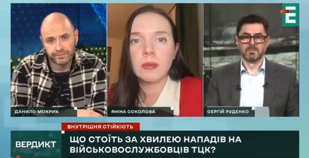 Яніна Соколова жорстко висловилася щодо громадян, які не воюють: «їдьте геть до москви»