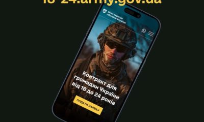 Міноборони представило річні контракти для добровольців 18-24 років: платять 1 міліон гривень