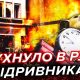 У центрі Миколаєва жінка підірвала біля себе ТЦК або військових: є загиблі та поранені