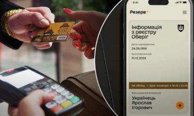 Українські чоловіки можуть видихнути: на ВЛК тепер тягнути не будуть точно