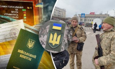 Чоловік йшов по каву і отримав повістку: він вигадав, як уникнути мобілізації