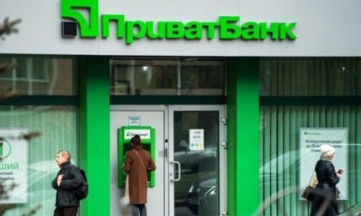 З 1 червня посилюються обмеження на перекази між картками: що відомо