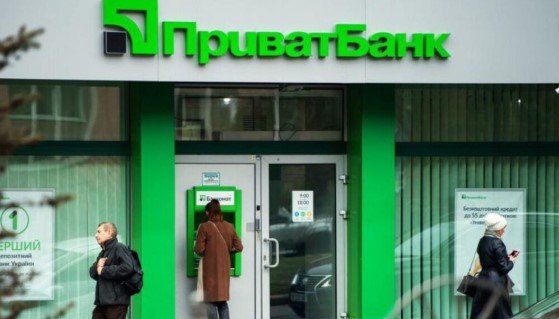 З 1 червня посилюються обмеження на перекази між картками: що відомо