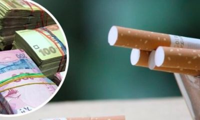 Курити стане розкішшю: з початку квітня сигарети значно подорожчають