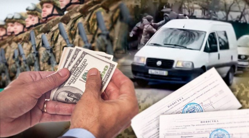 Корупція в ТЦК та ВЛК більше не пройде: депутати ухвалили важливий закон