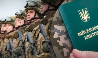 60 років більше не межа: українцям готують нові мобілізаційні реалії