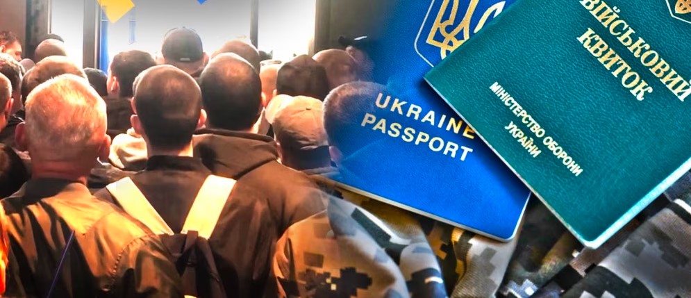 Чоловіки з простроченими паспортами за кордоном зможуть їх оновити – уряд готує зміни