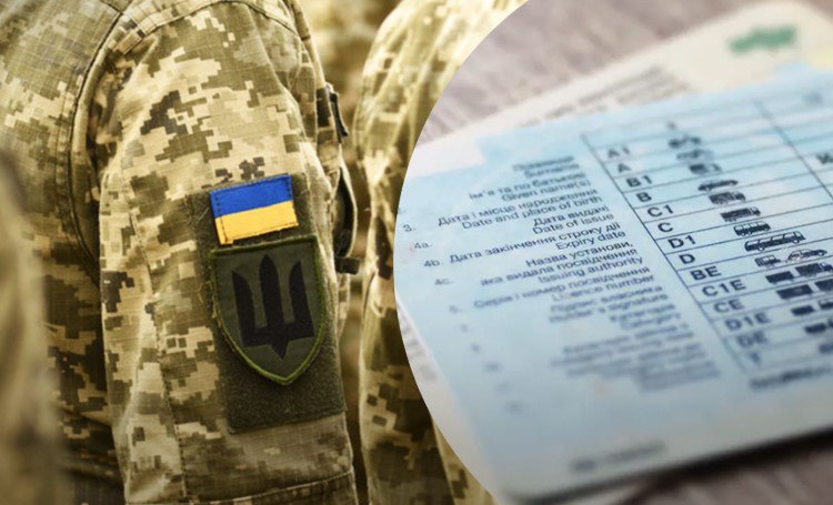 Усіх ухилянтів позбавляють прав водія: в чому причина