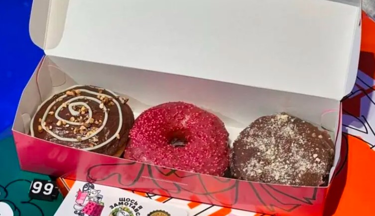 Monobank запустив нову секретну послугу: що таке "Таємні бокси"