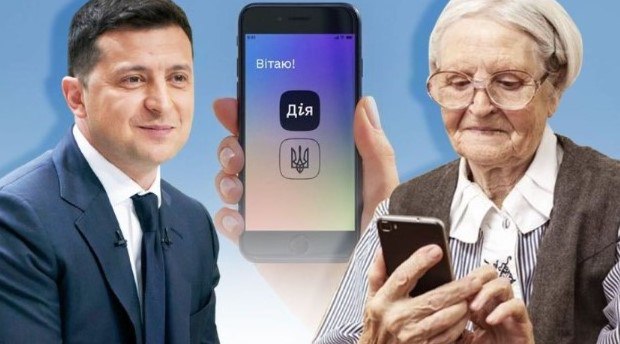 Пенсійні надбавки: чому одні отримують, а інші чекають