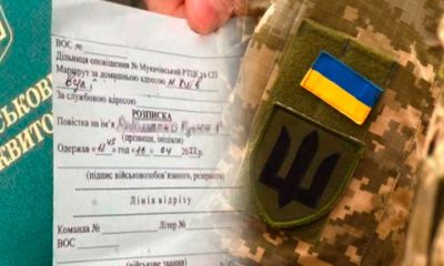 Скандал у ТЦК: посадовець мобілізував росіянина до ЗСУ
