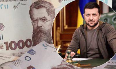 Виплата 1000 гривень завершена, але не для всіх: хто ще отримає допомогу