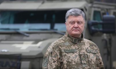 Порошенко: "Треба забути слова 'наступальна операція'" – жорстке попередження про критичну ситуацію на фронті