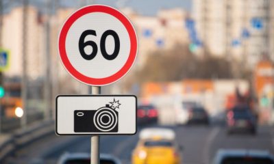 Водіям підготували неприємний "сюрприз" на дорогах: кататися швидко стане дуже дорого