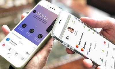 Які перекази на картку не оподатковуються у 2025 році