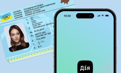 Водіям нагадали про обовʼязковий платіж до 31 березня: що відомо