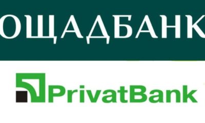 Банки змінюють правила переказів із картки на картку: тепер буде все прозоро