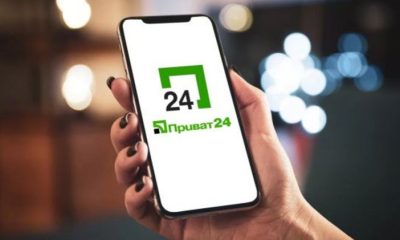 iPhone за 2300 доларів: чому ціни можуть стрімко зрости