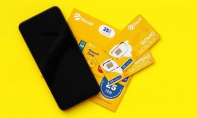 Lifecell запустив бюджетний тариф для пенсіонерів: менше 100 гривень за місяць