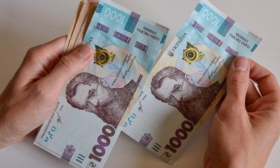 Порівняння мінімальної зарплати України та сусідніх країн