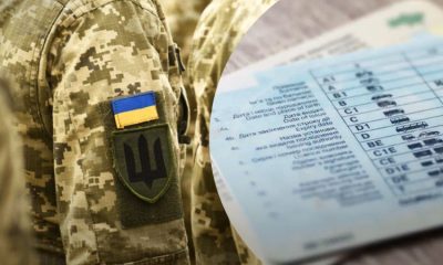 Водіїв чекає масштабне нововведення: простої довідки вже не буде.